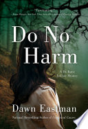 Do No Harm Book