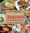 A Cook s Journey to Japan Book PDF