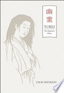 Yurei Book