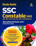 SSC Constable GD Exam Guide 2021 Book