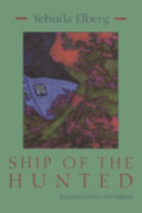 Ship of the Hunted