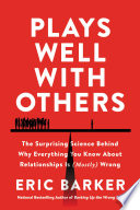 Plays Well with Others Book PDF