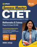 CTET Success Master Maths and Science Paper 2 for Class 6 to 8 for 2021 Exams