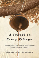 A School in Every Village
