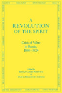 A Revolution Of The Spirit