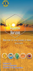 Directory of Lion Leaders of India. 2018-19