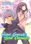 Seirei Gensouki  Spirit Chronicles  Manga  Volume 7