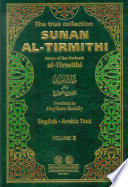 THE TRUE COLLECTION SUNAN AL-TIRMITHI 1-4 VOL 4 PDF Book By أبي عيسى محمد بن عيسى بن سورة/الترمذي