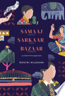 Samaaj  Sarkaar  Bazaar Book
