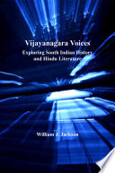Vijayanagara Voices Book