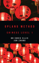 Read Pdf Oplang Method: Chinese Level 1 (Audio eBook Enhanced Edition)