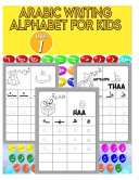 Arabic Writing Alphabet For Kids