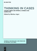 Thinking in Cases