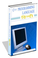 Read Pdf C Plus Plus Programming Language in Hindi
