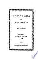 Kamakura Book