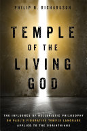 Temple of the Living God [Pdf/ePub] eBook