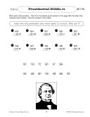 Presidential Puzzlers--Math Riddles