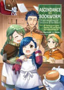 Ascendance of a Bookworm (Manga) Part 1 Volume 6 image
