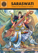 Saraswati Pdf/ePub eBook