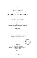 A grammar of the Persian language