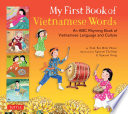 My First Book of Vietnamese Words Book PDF