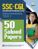 50 Solved Papers SSC CGL Combined Graduate Level Tier 1 Prelims Exam 2022