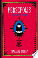 Persepolis Marjane Satrapi Cover
