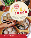 The Nom Wah Cookbook Book