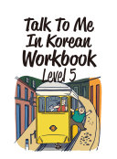 Level 5 Korean Grammar Workbook