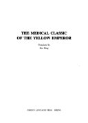 The Medical Classic of the Yellow Emperor Book