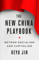 The New China Playbook Book