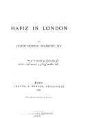 Hafiz in London