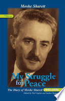 My Struggle for Peace  Volume 1  1953   1954 