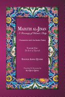 Mafatih al-Jinan: A Treasury of Islamic Piety