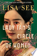Lady Tan's Circle of Women Lisa See Cover