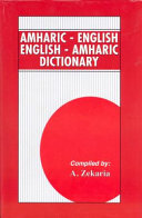 Amharic-English, English-Amharic dictionary