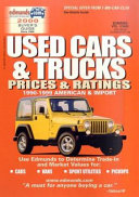 Edmund's Used Cars and Trucks 2000