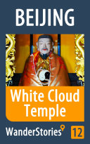 White Cloud Temple in Beijing [Pdf/ePub] eBook