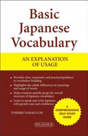 Basic Japanese Vocabulary