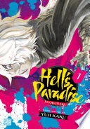 Hell   s Paradise  Jigokuraku  Vol  1 Book