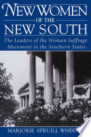 New Women of the New South Book PDF
