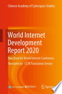 World Internet Development Report 2020 Book