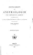 Zeitschrift für Assyriologie und verwandte Gebiete
