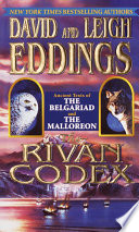 The Rivan Codex PDF Book By David Eddings,Leigh Eddings