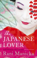 The Japanese Lover Book