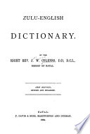 Zulu English Dictionary Book
