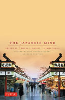 The Japanese Mind Book PDF