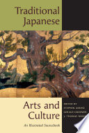 Traditional Japanese Arts and Culture Book