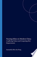 Nursing Ethics in Modern China