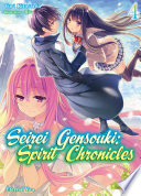 Seirei Gensouki  Spirit Chronicles Volume 4